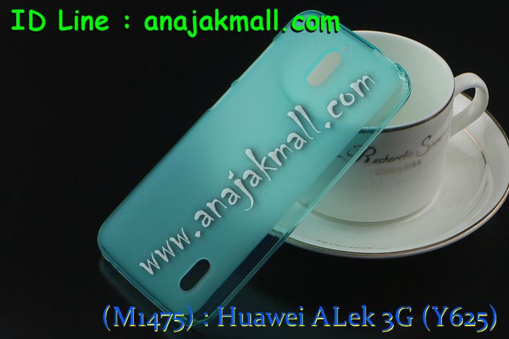 เคส Huawei alek 3g,เคสหนัง Huawei y625,เคสไดอารี่ Huawei alek 3g,เคสพิมพ์ลาย Huawei alek 3g y625,เคสฝาพับ Huawei alek 3g,เคสสกรีนลาย Huawei alek 3g,เคสยางใส Huawei y625,เคสซิลิโคนพิมพ์ลายหัวเว่ย alek 3g,เคสอลูมิเนียม Huawei alek 3g,เคสประดับ Huawei alek 3g y625,กรอบอลูมเนียมหัวเว่ย alek 3g,เคสคริสตัล Huawei y625,ซองหนัง Huawei alek 3g y625,เคสนิ่มลายการ์ตูน Huawei alek 3g y625,เคสเพชร Huawei alek 3g y625